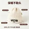 Gorro de Punto con Bordado de Letras para Protección Auditiva Infantil, Otoño e Invierno, Resistente al Frío para Exteriores, Gorro de Lana para Niños y Niñas