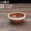 Tigela Retrô de Cerâmica com Caractere Fu Tigela de Arroz Cerâmica Vintage Tigela para Macarrão Restaurante Louça Antiga de Fazenda Tigela Grande Doméstica