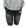 Jeans Suaves de Otoño para Niños 2026 Nuevo Estilo Pantalones Casuales para Niños Moda Primavera y Otoño Estilo Coreano Sueltos Largos para Niños