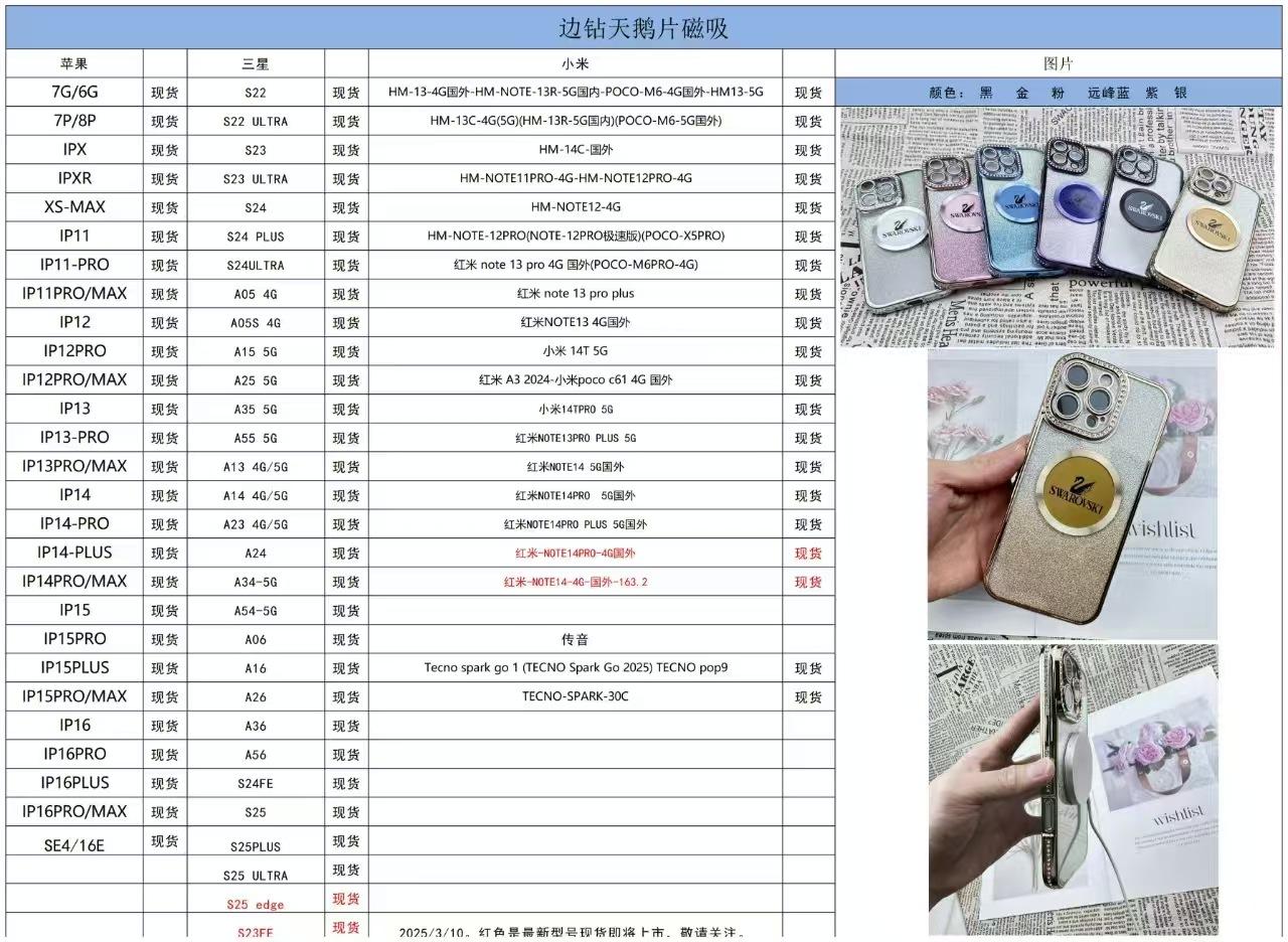 微信图片_20250401115206.jpg