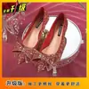 Elegantes y sofisticados zapatos de boda franceses de punta fina, nuevo estilo primavera/verano 2026, tacones de aguja, tacones altos para novia mujer