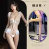Ropa Interior Sexy Spring Mountain Dream con Bordado de Encaje, Diseño Hueco sin Espalda, Atractivo Estilo sin Cierre en la Entrepierna, Realce para Pecho Pequeño, Provocativo y Sedoso