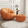 Sofá nórdico perezoso, popular silla de calabaza individual de tatami, sofá pequeño para apartamentos pequeños, dormitorio, balcón, reclinable de ocio