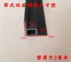 Tapa Corredera para Acuario Herramienta de Tapa Empujar-Tirar Material Cubierta Anti-Salto Sellado de Bordes Tapa Superior Tira de Borde Anticolisión Blanco