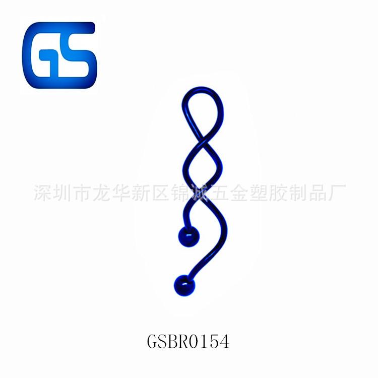 GSBR0154-4