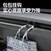 Adecuado para la Versión Actualizada del Soporte para Teléfono Móvil para Coche Tesla Modelo 3/Y Silicona Líquida Accesorios para el Tablero de Navegación