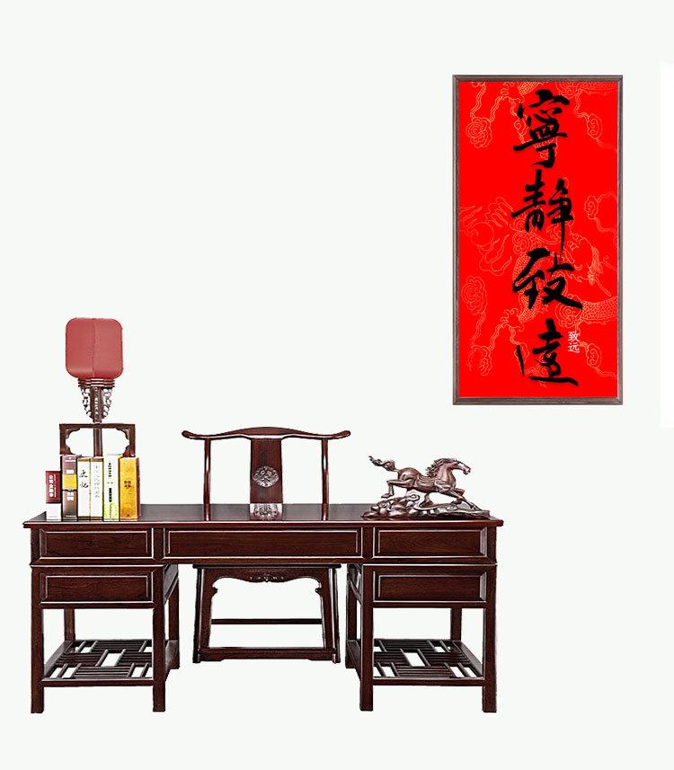 万年红宣纸_09