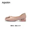 Sapatos de Salto Grosso Augu Shiden para Mulheres 2026 Novo Verão Mary Jane Quadrado Baixo Fivela Slip-On Sapatos de Mãe