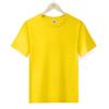 Camiseta de Manga Corta de Algodón Peinado de Peso Pesado Camiseta Publicitaria Al Por Mayor Ropa de Trabajo con Bordado de Logotipo Camiseta Base Top Al Por Mayor