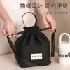 Nueva Bolsa de Almuerzo Impermeable con Aislamiento Portátil de Gran Capacidad Espesa Bolsa de Almuerzo para Oficinistas y Estudiantes