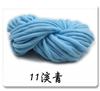 Hielo Cabello Espeso Lana Sombrero Grueso Coreano Lana DIY Tapiz Grueso Imitación Lana Merino Manta Hilo Grueso Productos de Comercio Exterior