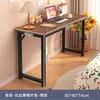 Mesa para Ofrecer Incienso al Dios de la Riqueza, Mesa Larga para la Entrada del Hogar, Nuevo Altar de Estilo Chino Contra la Pared