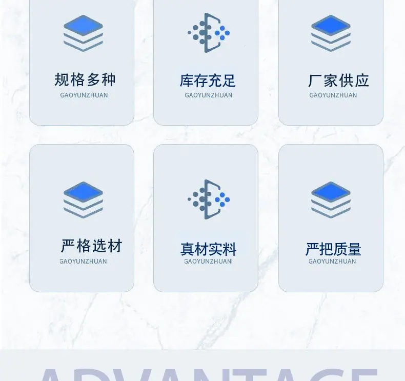详情页-副本_03