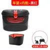 Canasta Eléctrica Antirrobo para Bicicleta, Engrosada con Candado, Impermeable, Almacenamiento para Casco, Canasta Universal para Asiento Trasero, Portaequipajes Trasero Desmontable