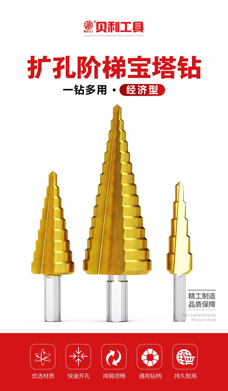 详情页_01.jpg