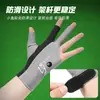 Guantes de Billar Transpirables de Alta Elasticidad para Tres Dedos, Antideslizantes, Absorbentes de Sudor, Resistentes al Desgaste, Adecuados para Billar Snooker y Bola 8, Específicamente para Salas de Billar
