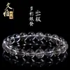 Jiuya Cristal Natural Grado 6A Pulsera de Cuentas de Cristal de Pelo Plateado Multicolor Pulsera de Cuentas Sueltas de Cristal de Pelo Multi-Tesoro Venta al por Mayor