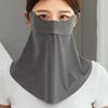 Véu protetor solar de seda gelo de verão sem costura, proteção solar para pescoço à prova de UV, proteção para o pescoço, máscara facial completa integrada e respirável para áreas externas