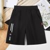 Spot Transfronterizo Especialmente Diseñado para Pantalones de Cinco Cuartos de Dongguan, Shorts de Algodón Puro, Ropa Infantil Estampada, Origen de Algodón Puro para Niños Ancestros Coreanos