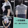 Tela Desechable para Teñir el Cabello, Chal de Tela Transparente Engrosada Antiadherente, Tela para el Cabello para Salón de Belleza, Barbería, Tela para Tratamiento Capilar