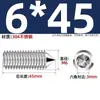Tornillos de Máquina de Acero Inoxidable 304, Tornillos Prisioneros de Punta, Tornillos Prisioneros de Cabeza Hexagonal Din914