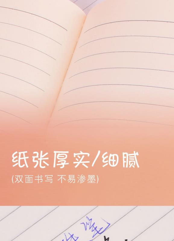 微信图片_20200526224815