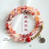 Pulsera de Cristal con Cuentas de Doble Círculo Flor Roja Natural Pegada para Mujer Estilo Retro Literario Tíbet Pulsera Roja Natural del Sur Joyería al por Mayor
