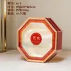 Nido de Pájaro, Pepino de Mar, Ginseng Americano, Dendrobium, Caja Interior de Empaque Acrílico, Envase Interior Tónico Universal, Caja Octagonal de Plástico Transparente