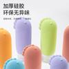 Frasco Dispensador de Silicone, Selado e à Prova de Vazamentos, para Cosméticos e Limpador Facial, Frasco Dispensador de Silicone Tipo Squeeze