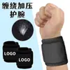Muñequeras de Baloncesto, Delgadas Envolventes de Compresión para Levantamiento de Pesas, Bádminton, Voleibol, Deportes al Aire Libre, y Soporte para Protección de Muñeca, En Stock