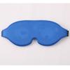 Antifaz 3D Estéreo Protección Ocular para Dormir Sombreado Rebote No Lento Viaje Aéreo Transfronterizo Transpirable Venta al por Mayor Logotipo Personalizado