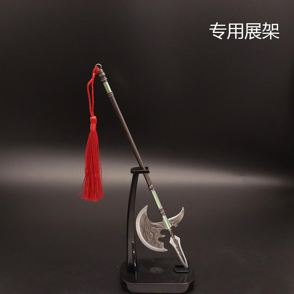 张辽钩镰斧 (4).jpg