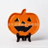 *Nuevo 0726+0688* Platos de 5.5 pulgadas*Edición Limitada de Halloween*Plato de Calabaza*Plato de Cerámica*Set de Halloween