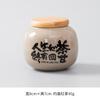 Latas de Té Cerámicas para Hogar Grandes y Pequeñas Latas Selladas Latas de Almacenamiento de Té Pu'Er Cajas de Té Portátiles Chinas para Latas de Almacenamiento de Té