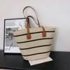 Bolso de Paja Playa Rayas Negras 2025 Nuevo Casual Verano Bolso de Hombro Moda Bolso Tote Bolso Versátil Mochila para Mujer