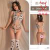 Meili Kou Lencería Sexy Uniforme de Vaca Tentadora Pasión Traje de Tres Puntos Todo en Uno para Mujer 2058