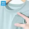 Camiseta de Comercio Exterior Transfronterizo de Seda de Hielo de Secado Rápido en Varios Colores, Color Sólido, Talla Grande, Casual de Manga Corta, Cuello Redondo, Malla, para Hombre