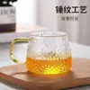 Taza de Jugo de Leche con Asa, Taza de Té de Vidrio de una Sola Capa con Asa, Vaso de Vidrio, Vaso de Agua, Vaso de Agua Transparente con Asa para Bebidas de Té Mini