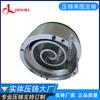 Procesamiento de fundición a presión de alta presión de aleación de aluminio Dongguan Jiayuan, personalización de varias piezas de aleación de aluminio, garantía de calidad física de fábrica