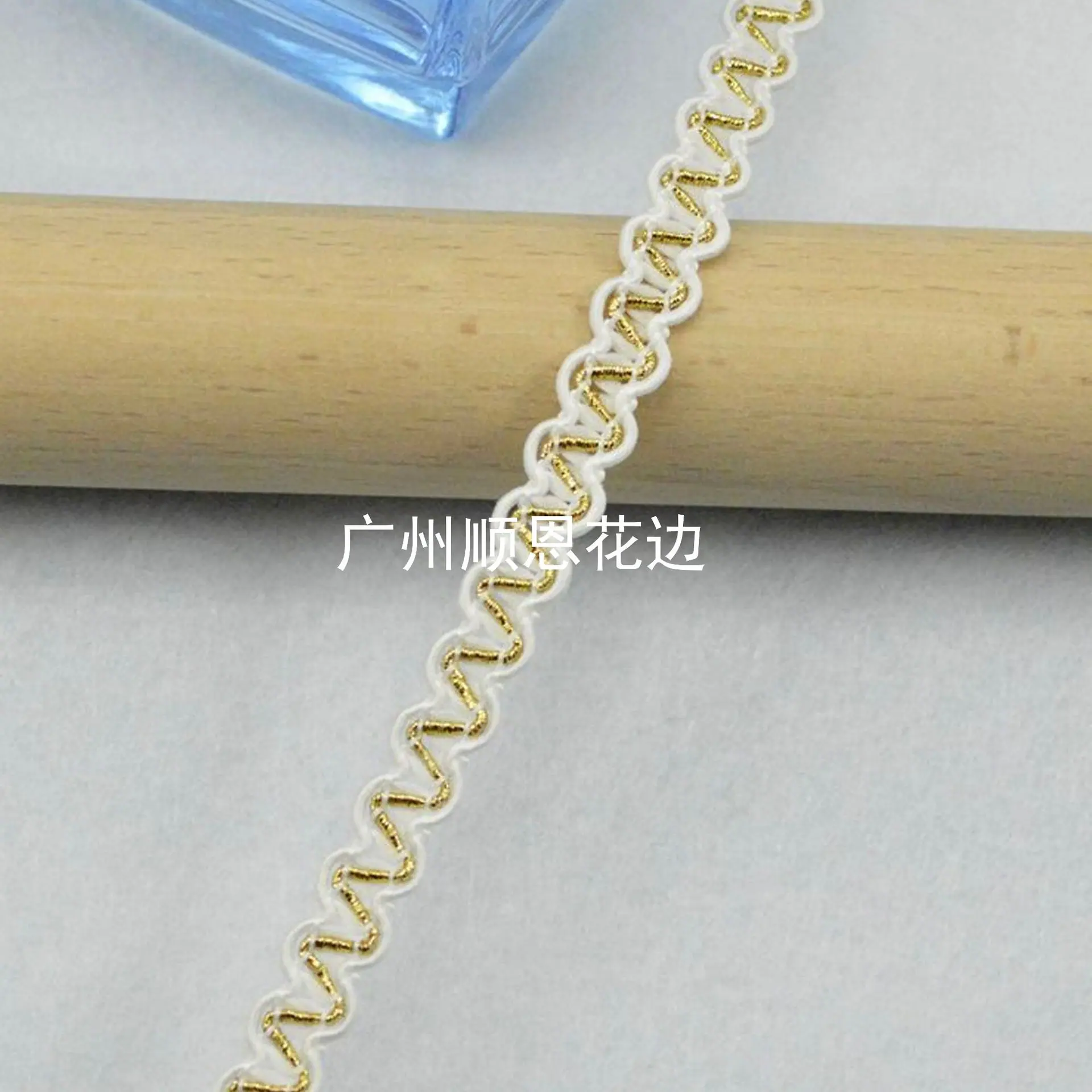 白金