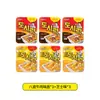 Envío DirectoPALDO Ocho Caminos Sabor Kimchi Sabor Res Sopa Instantánea Comida Rápida Ramen Snack Nocturno Mismo Estilo de Drama Coreano