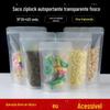 Saco de embalagem de plástico transparente fosco auto-selante 18*26+4 saco para doces frutas secas alimentos zíper selado saco auto-portante