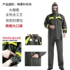 Conjunto de Capa de Chuva e Calça de Chuva para Ciclista, Espessado, Unissex, Adulto, para Andar de Bicicleta Elétrica, Entrega, Impermeável, Capa de Chuva Separada
