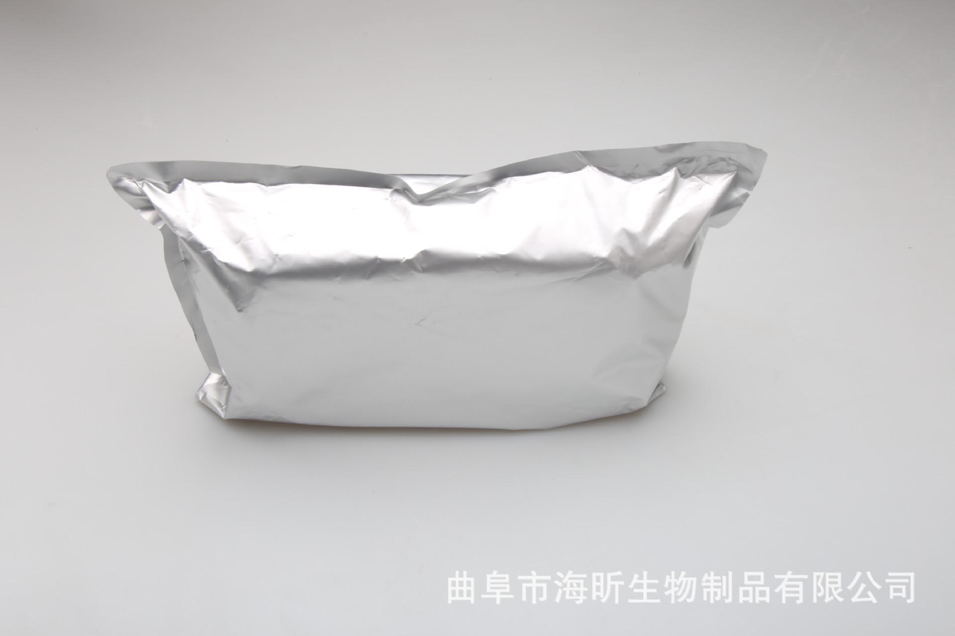 透明质酸钠