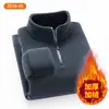 Sudadera con Media Cremallera y Cuello Alto para Hombre Otoño Invierno Felpa Gruesa Cálida Capa Base Ropa para Papá de Mediana Edad Top de Punto