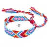 Popular en Europa y América: Pulseras Tejidas Arcoíris Hechas a Mano en Estilo Étnico Nepalí, Venta al por Mayor de Joyería