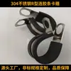 Instalación de arnés de cableado para vehículos de nueva energía, incluyendo cintas adhesivas, abrazaderas, reducción de vibraciones y ruido, y clips de fijación de cables - fabricado en Shaanxi