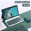 Adecuado para Huawei Matepad11.5S2025 Teclado Bluetooth Funda Protectora Ranura para Lápiz Tablet Se11 Funda con Succión Magnética Transfronterizo