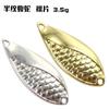 Meio grão Viper metal lantejoulas Luya isca de baixo bagre Mandarim peixe isca longe fundido pesca anzol fábrica atacado