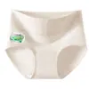 Panty jacquard para mujer talla grande, algodón puro, de tiro alto, 10A antibacteriano, con fuelle extendido, transpirable, diseño triangular de alta elasticidad
